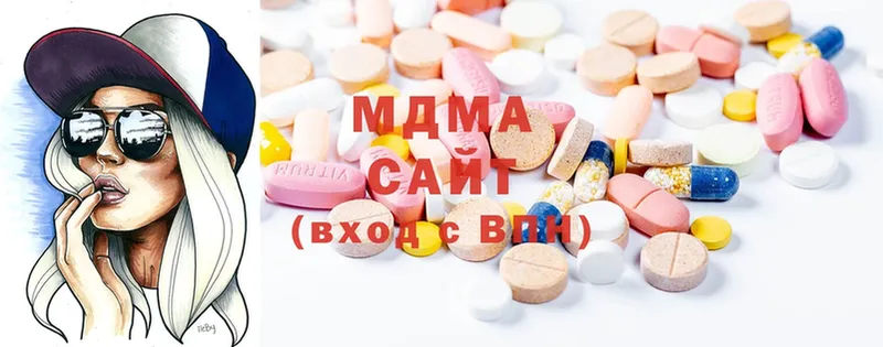 OMG зеркало  закладки  Благовещенск  MDMA crystal 